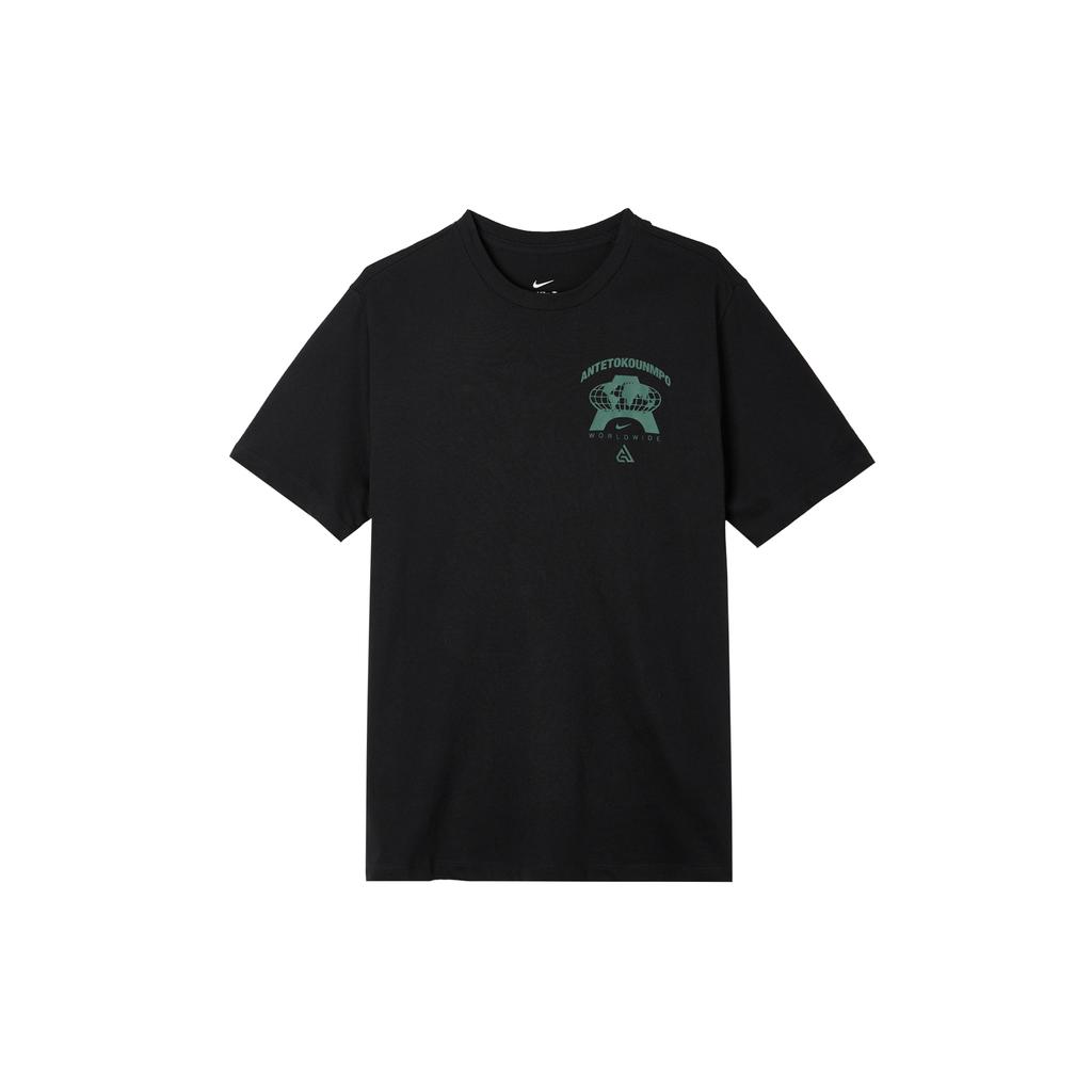 Nike Giannis T Shirt Men's Black FV8409-010