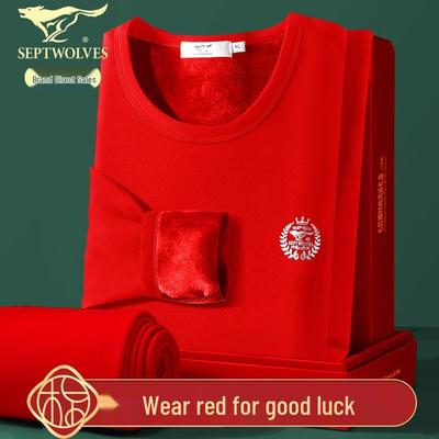 Schlafanzüge & Loungewear – Pyjama-Kits
