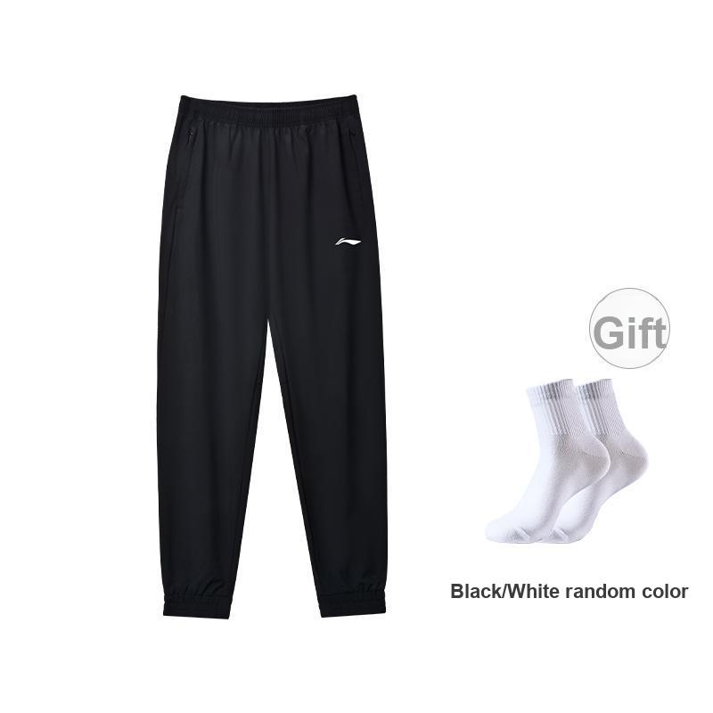 Li-Ning Jednobarevné s potiskem loga Rychleschnoucí Pletené Joggers Pánské Spodky Černé AYKT415-1