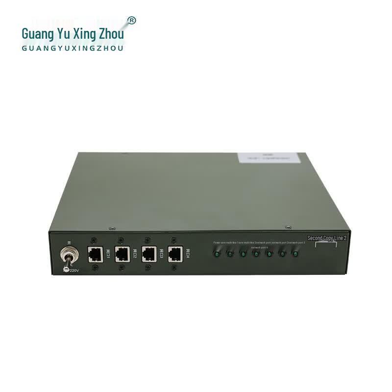 Guangyu Xingzhou GY-BF2P4FE Phone Line Network Bridge Modem