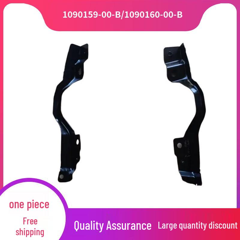 

Tesla M3/Refreshed 3 Fender Inner Liner Bracket (Part #1090159-00-B/1090160-00-B) Left: 1090159-00-B