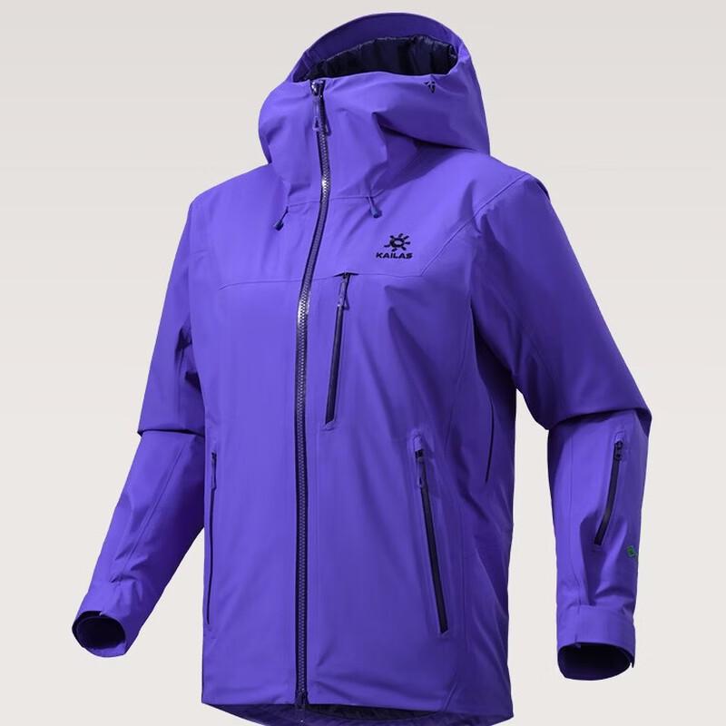 KAILAS BM45 PLUS APEXHEAT Insulated Ski Jacket