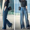 Nostalgic Jeans, Retro High Waisted Slimming Fashion Women's Wide Leg Pants, Loose Casual Pants, Denim Pants