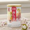 BATHCLIN Kiwaminoyu 600g Japanese Bath Salts Half-body Bath
