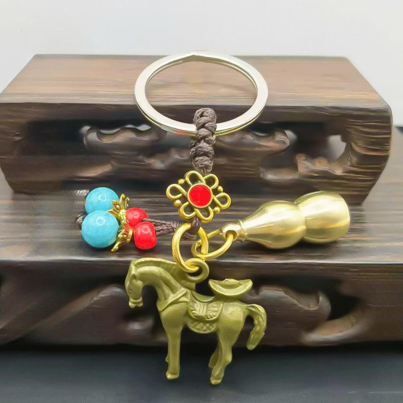 Handmade Horse Gourd Pendant Car Keychain Five Emperors Money Key Chain Feng Shui Coins Solid Lucky Key Rings