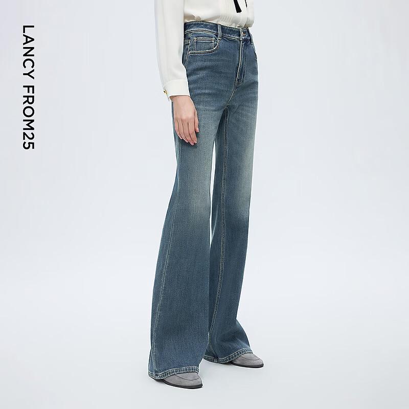 Women's Retro Fleece-Lined Micro-Flared Jeans
