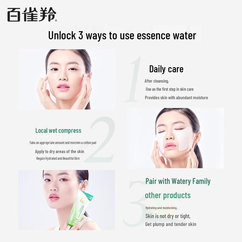 PECHOIN Hydrating & Balancing Skincare Waters