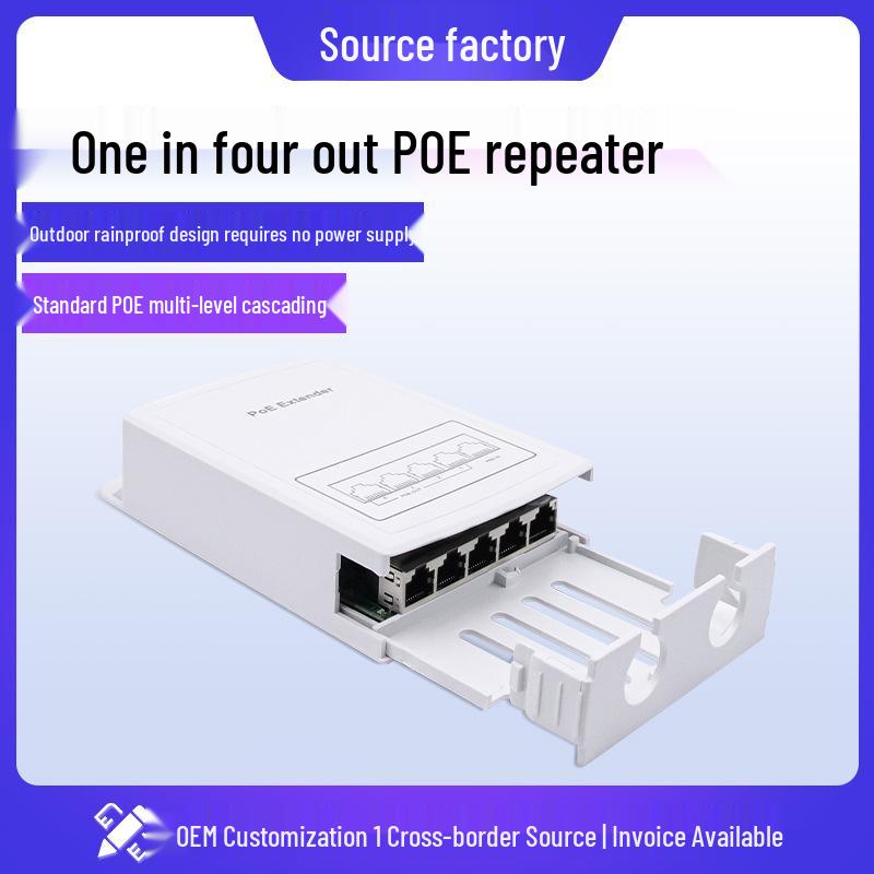Standard Waterproof 1-to-4 PoE Repeater Camera AP Extender
