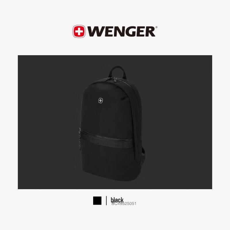 WENGER Swiss Army Knife 15.6-inch Laptop Backpack
