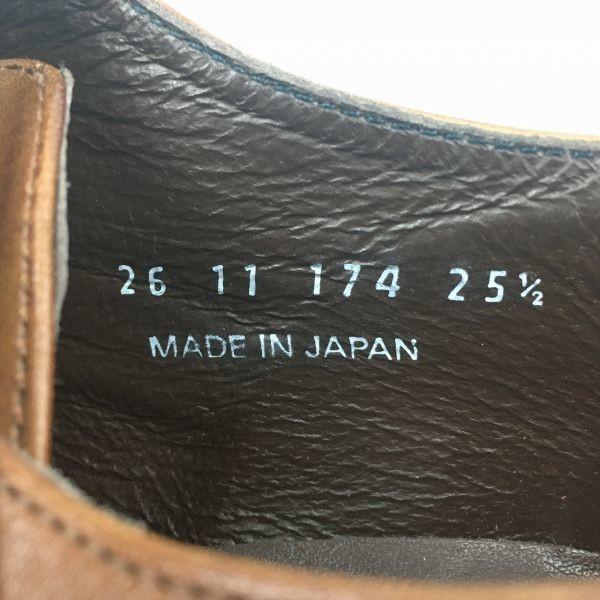 Perfect Suit Factory Feito no Japão Sapatos de Negócios Double Monk Strap Marrom Tamanho 25.5(USADO)