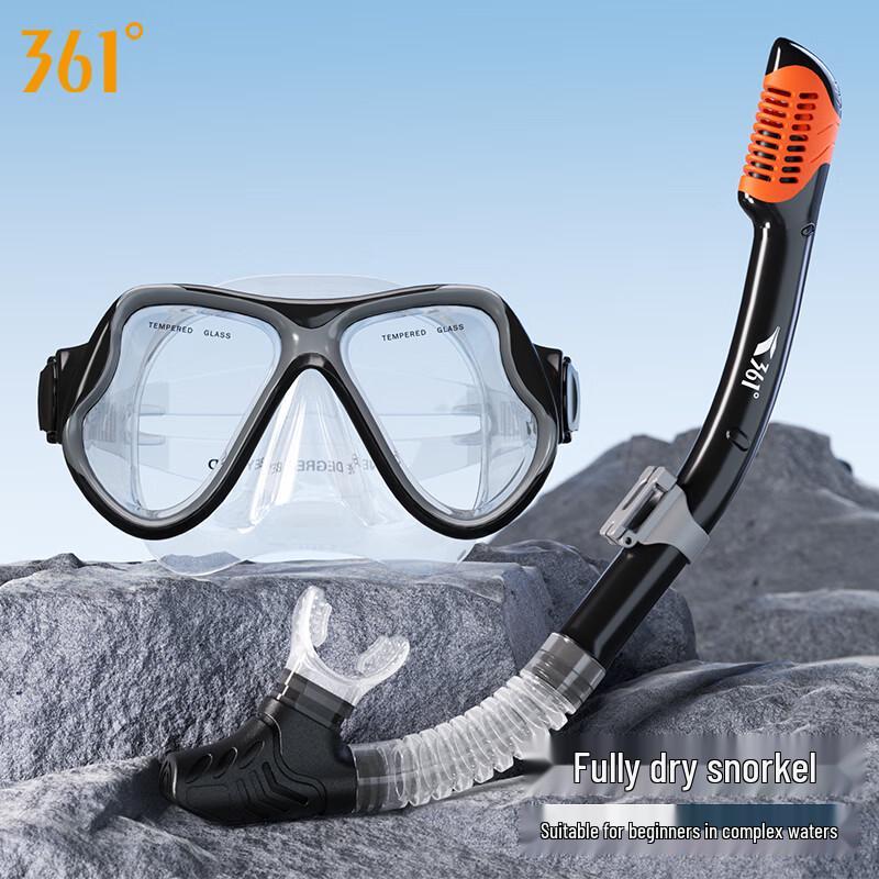 

361° Adult Anti-Fog Diving Mask & Snorkel Set