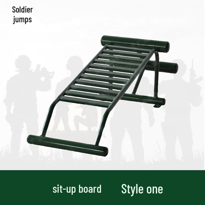 Bingyue Outdoor Fitness Training Equipment