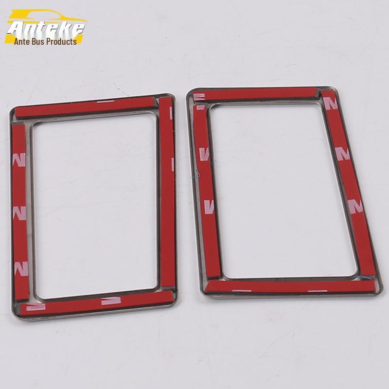Air Outlet Decorative Frame for 14 Corolla Models