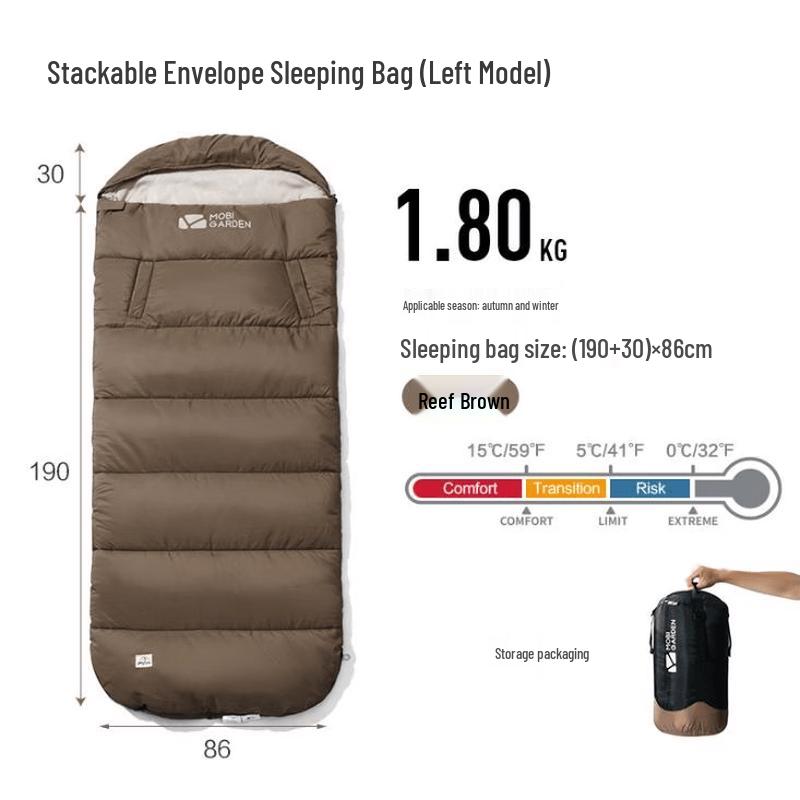 MOBIGARDEN Xueyue PLUS Winter Camping Sleeping Bag