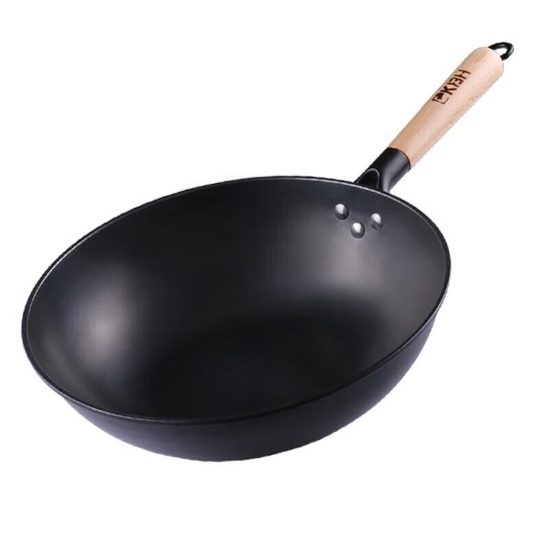 KBH Traditional Non-Coated Iron Wok