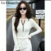 La Chapelle Women's Korean-Style Polo Collar Contrast Trim Knit Top