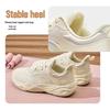 Anta Cuerda de Saltar y Zapatillas de Entrenamiento Acolchadas para Mujer Milk Candy