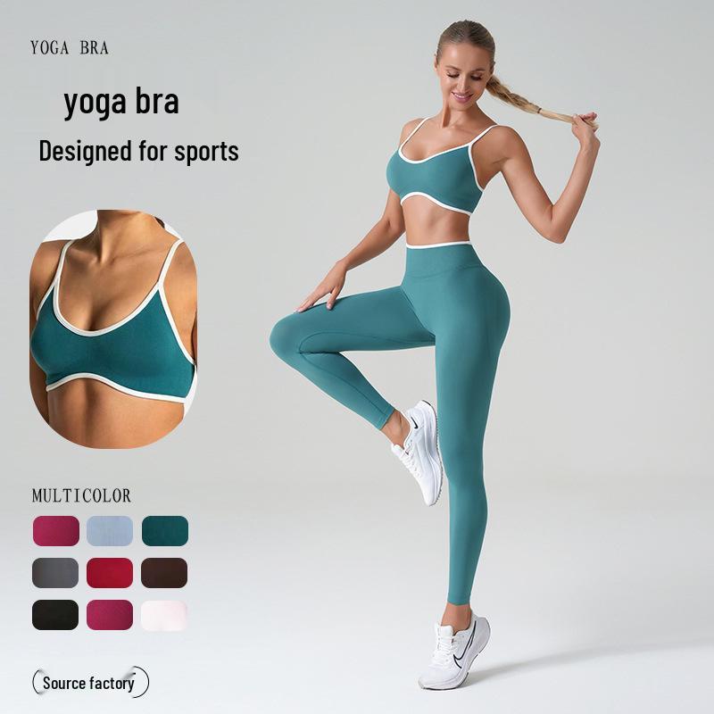 Women's Quick-Dry Seamless Yoga Top: Summer Outdoor Fitness & Body Shaping Sports Bra
