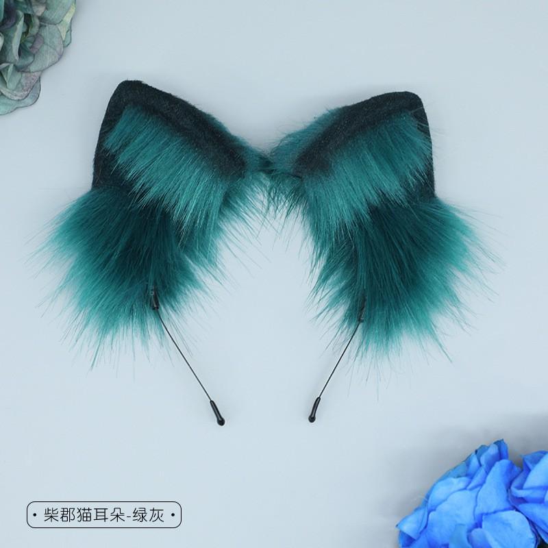 Plush Cheshire Cat Ears Headband Tail Set Cosplay Anime Convention Costume Accessory Adult