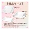 Acrylic Stand Case Display Stand Figure Stand Clear (Set of 2, 7 Tiers)