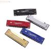 Children's First Harmonica - 10-Hole Diatonic In C Key with Strong Metal Case.