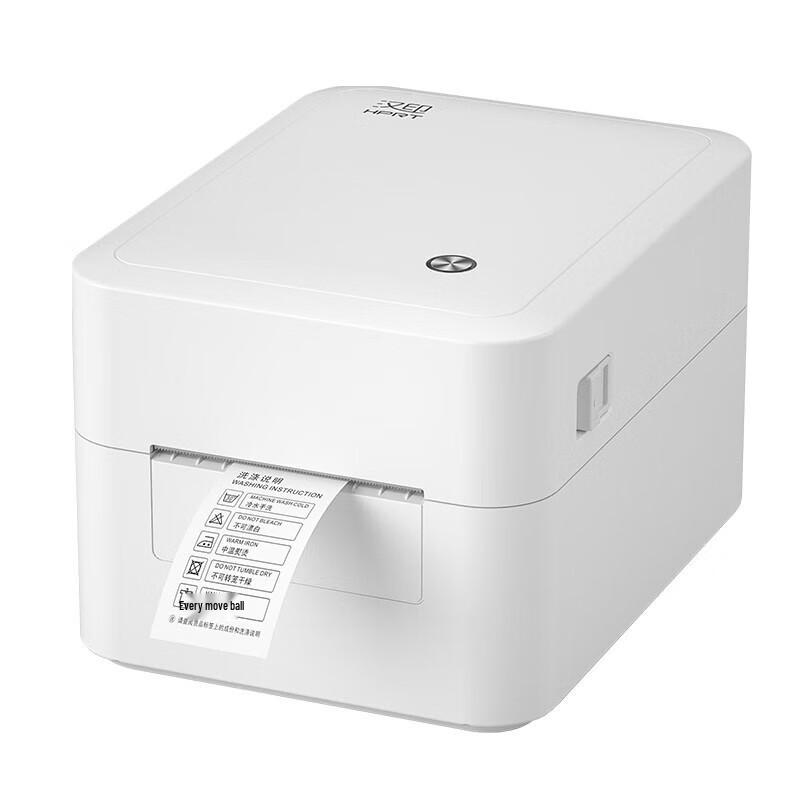 

HPRT D35 Thermal Label Printer