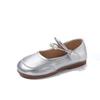 Girls Leather Shoes Soild Color Toes Capped Anti-kicked Kids Flats Non-slip Soft Sole 2025 New Girls Dance Shoes Sweet Matte