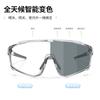 Cycling glasses anti-fog road bike light eye protection day and night windproof goggles for men and women