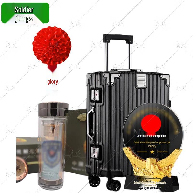 Military Retirement Commemorative Gift Set
