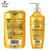 Schwarzkopf Gold Perfection Oil Shampoo & Conditioner Set (600ml+400ml)