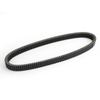 Motor Drive Belt for John Deere Gator XUV 825I 11-14 825I S4 13-14 M-Gator 2012