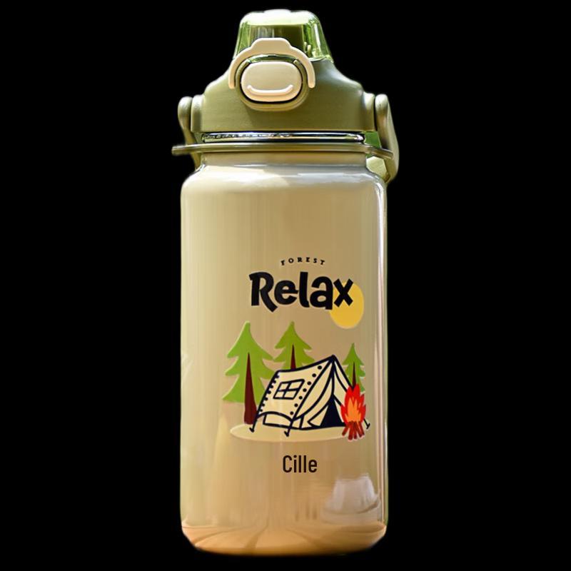 Cille Camping Family 1.3L Insulated Thermos