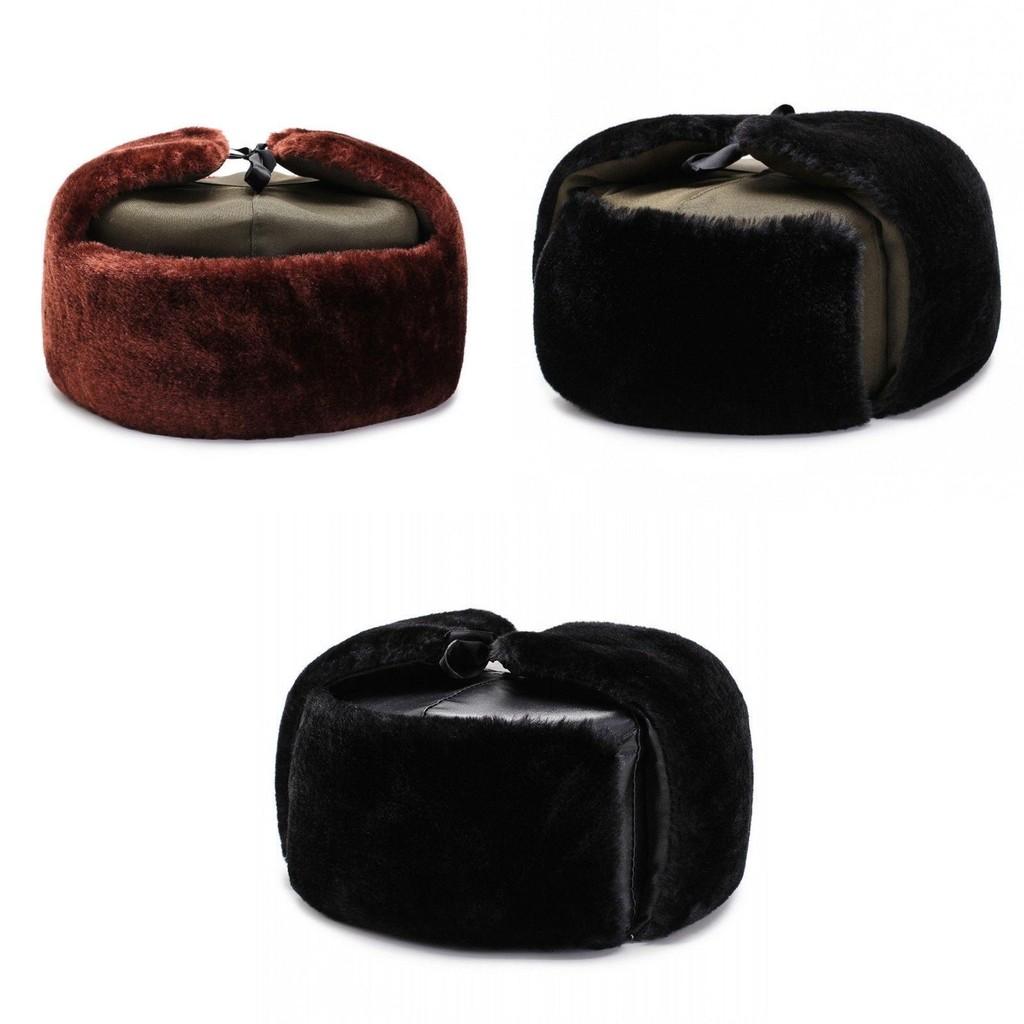 Ushanka Thickened Cotton Plush Warmth Hat Adjustable Ear Flaps Gift Fashion