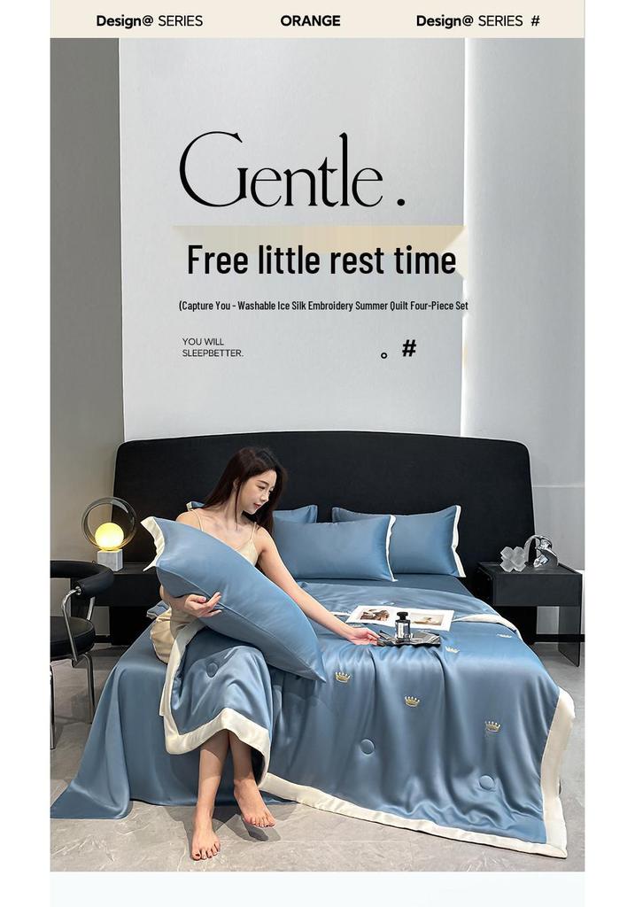 Embroidered Ice Silk Summer Quilt Set: 4-Piece, Machine Washable, Thin & Cool
