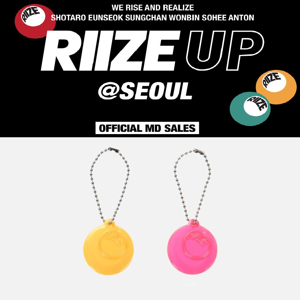 

Предзаказ Магазин RIIZE POP-UP Брелок для ключей RIIZE-UP из ПВХ