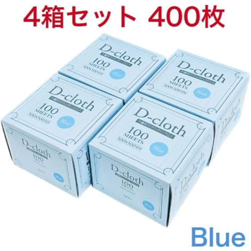 [Value Pack of 400] Dainichi Sangyo D-Cloth Nonwoven Counter Cloths, Blue, Oval, 30 X 30cm, 400 Sheets (4 Boxes of 100) Disposable Dishcloths/Dusters,