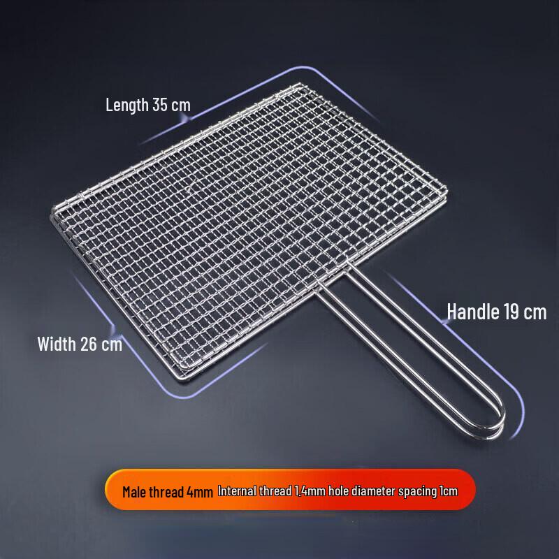 

Reversible BBQ Grill Clamp