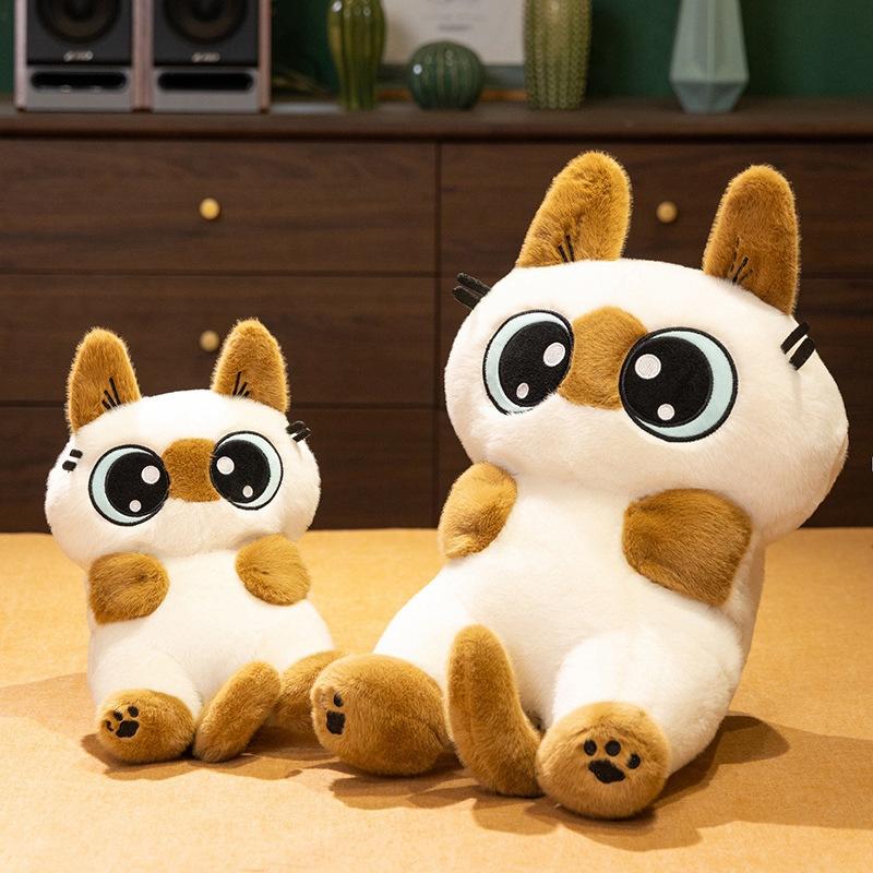 Cute Cute Siamese Cat Doll Plush Toy Kitten Doll Kindergarten Baby Company Soothing Doll