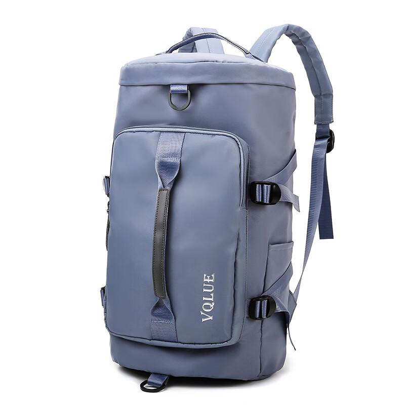 Multi-purpose Large Capacity Travel Backpack