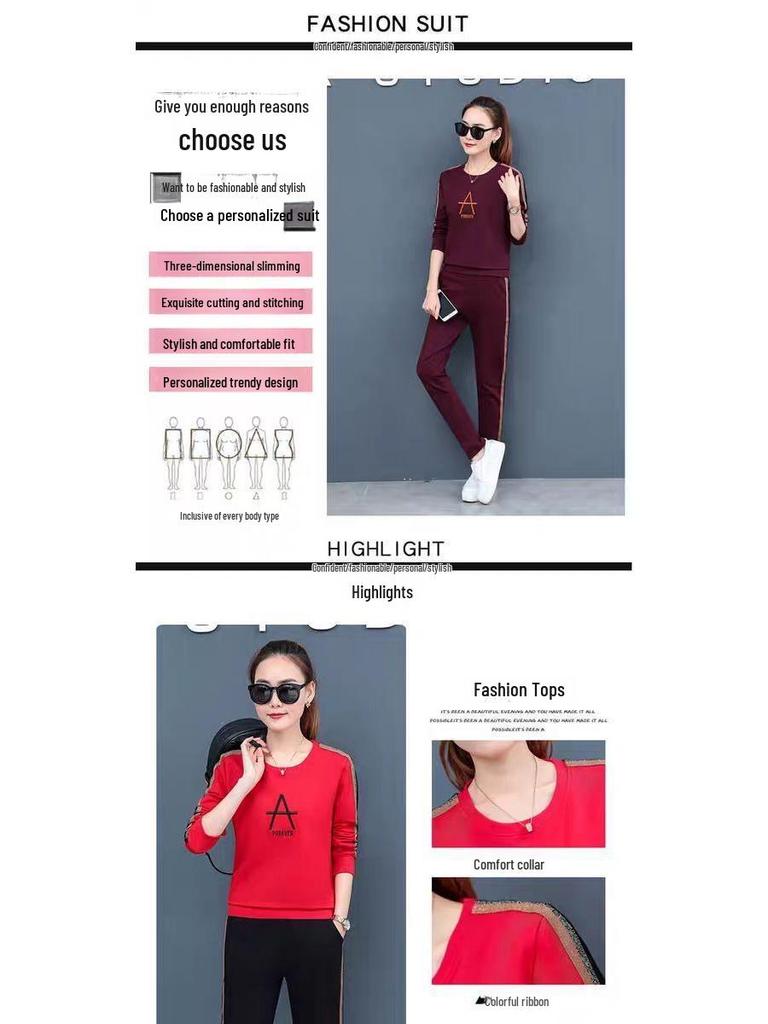 Women's European and American Spring/Autumn Fashion: Long-Sleeve Sweater Two-Piece Casual Sportswear Set