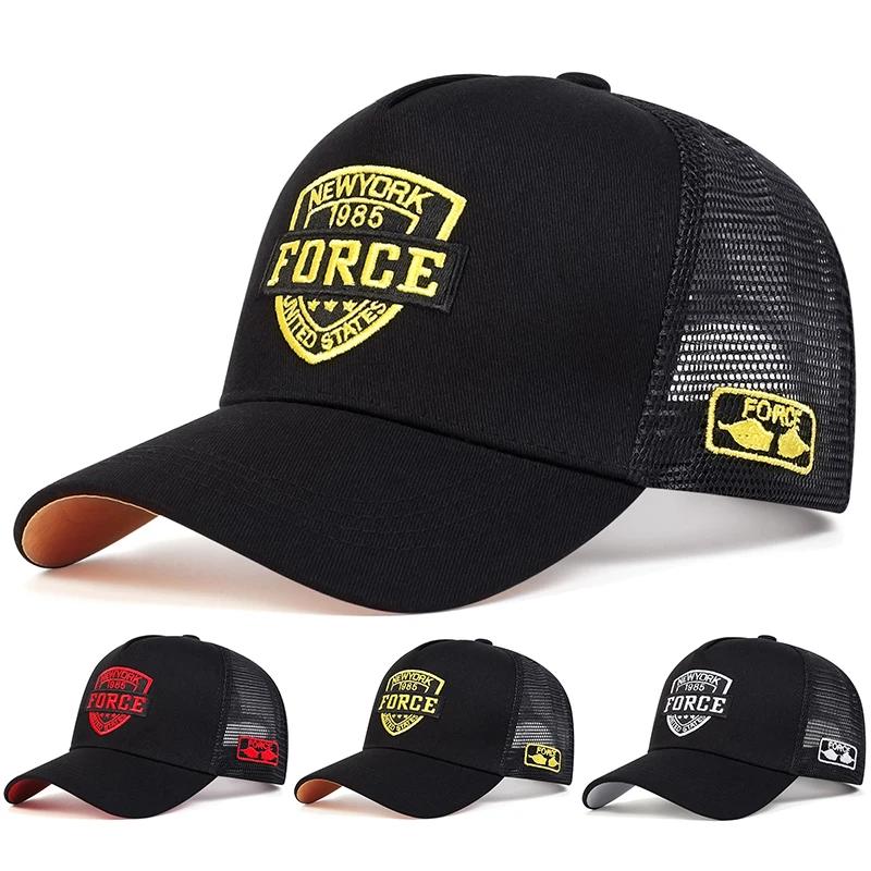 Net Baseball Stitching Stitched Embroidered Alphabet Force Neutral Gender Women Men For Caps Outdoor Adjustable Spring And Summer Casual Sunscreen