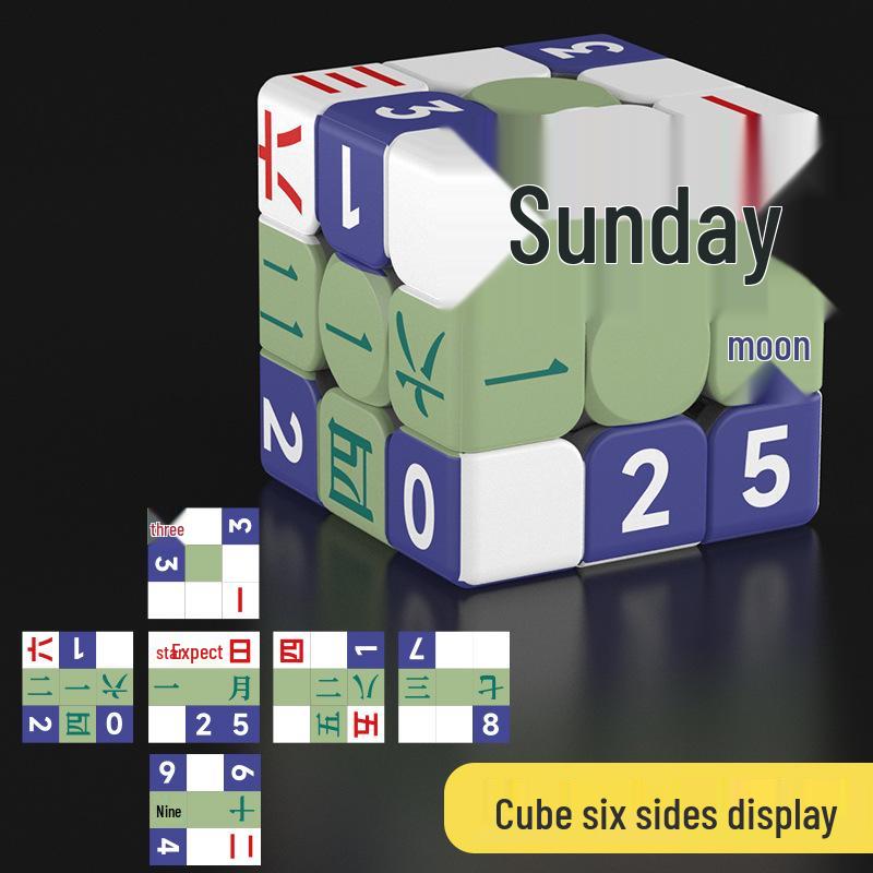 

Персонализированный Кубик Рубика: 3-слойный календарь-пазл для детей - Креативная развивающая игрушка
