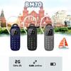 BM70 GSM 2G Dual-SIM Міні Candybar Клавіатурний Телефон для Студентів Резервний Телефон