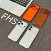 Matte TPU Transparent Drop-Proof Phone Case for 17 Pro Max/16 Pro Max, Orange