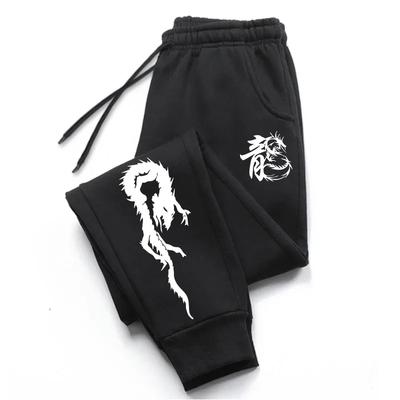 Dragon Printed Sweatpants All Season Men's Sports Jogger Pants High Quality Home Outdoor Versatile Comfort Trousers