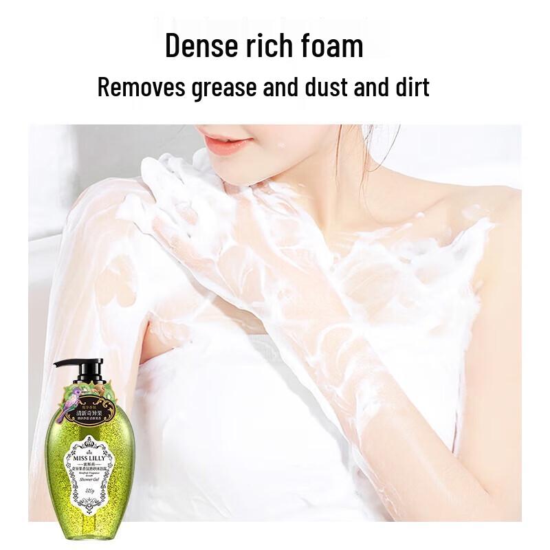 MISS LILLY Kiwi-Duft Aminosäure-Peeling Duschgel