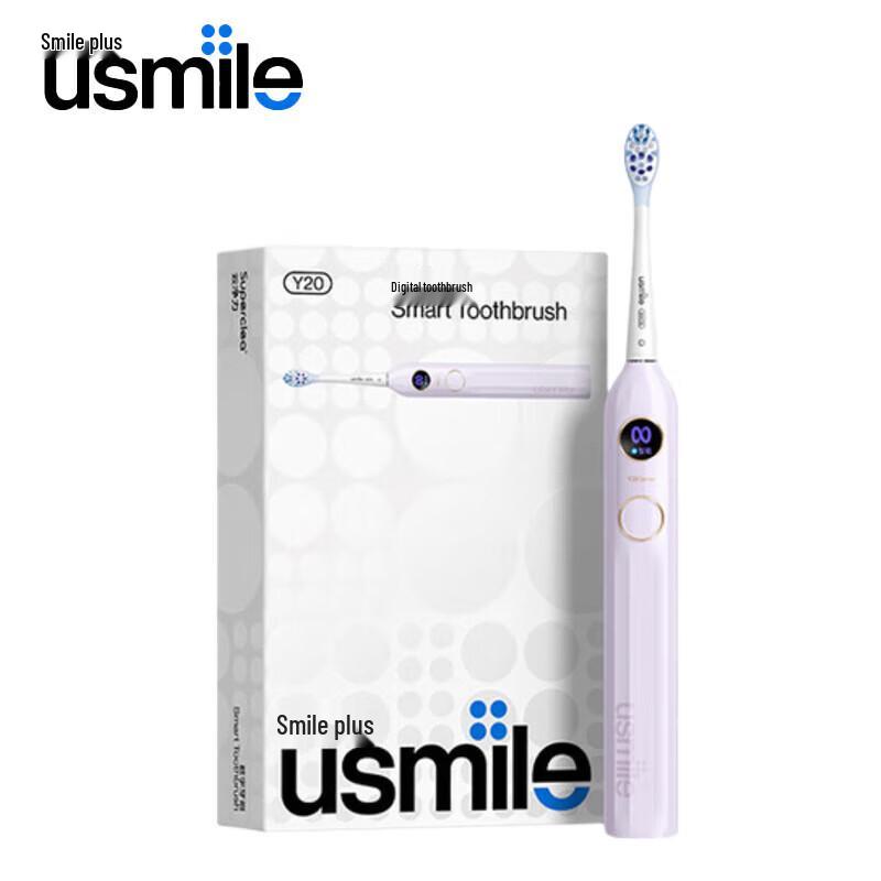 usmile Y20 Adult Sonic Electric Toothbrush