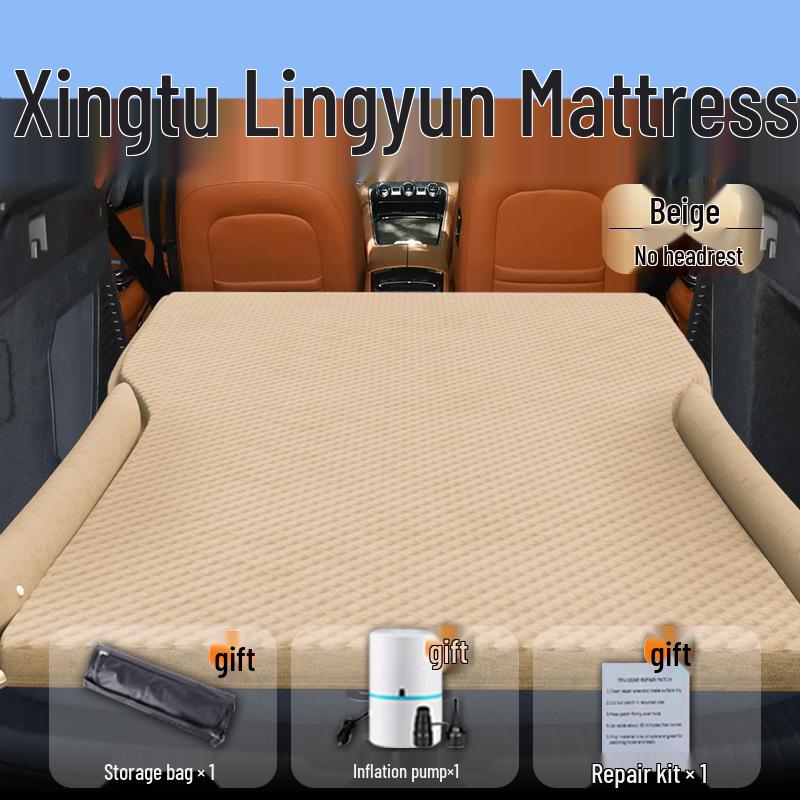 Compatible with 25 Xingtu Lingyun Models: Inflatable Car Bed Mattress for Trunk - Rear Sleeping Pad Air Cushion.
