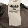 Napapijri Zip Jacket S Beige Men's Used