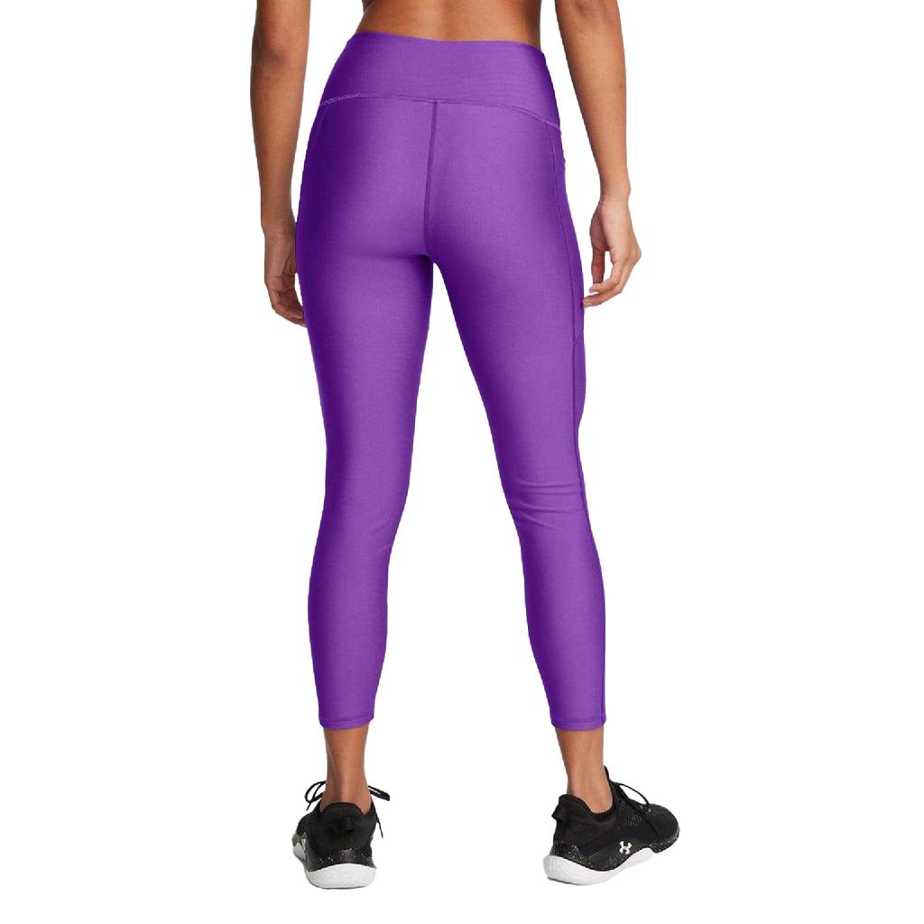 Under Armour Womens/Ladies Ankle Length High Rise Leggings
